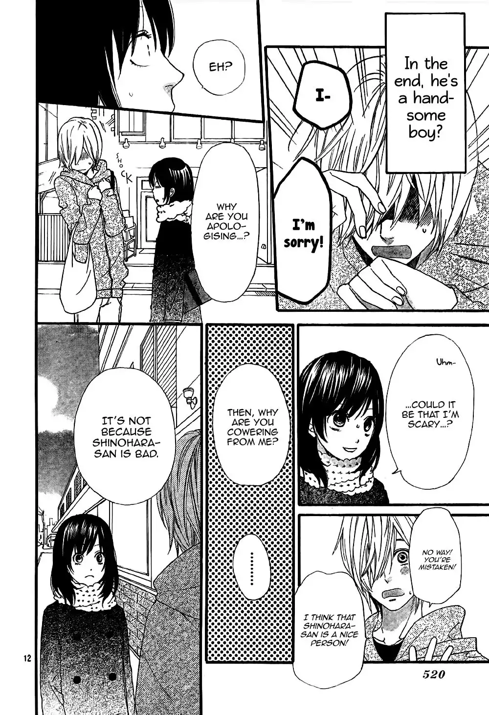 Ookami Shoujo to Kuro Ouji Chapter 9 13